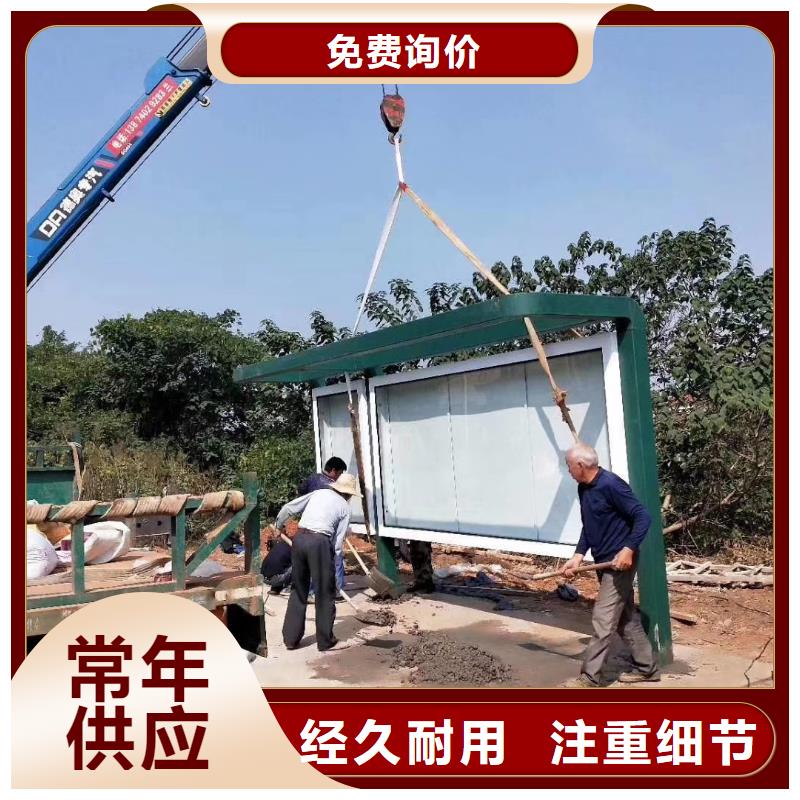 智能灯箱不锈钢候车亭全国发货