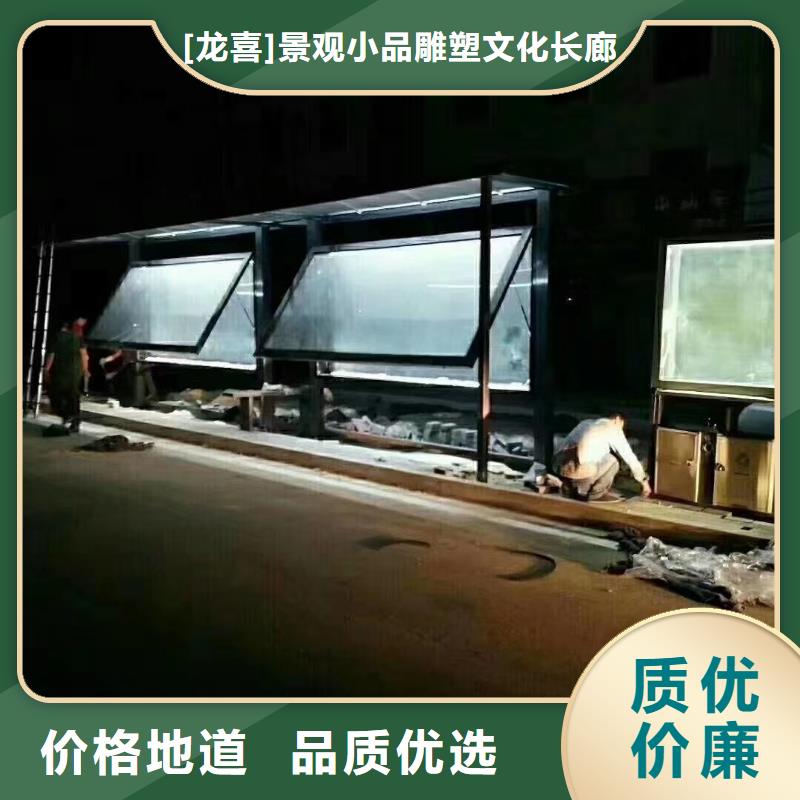 门卫亭视频-门卫亭|贵州省黔南市|罗甸|瓮安|黔西南|安顺|贵阳|毕节|遵义