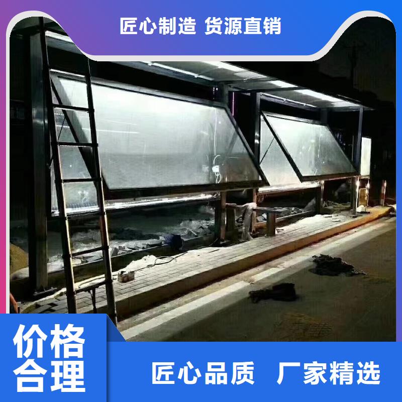 建设道路候车亭靠谱厂家