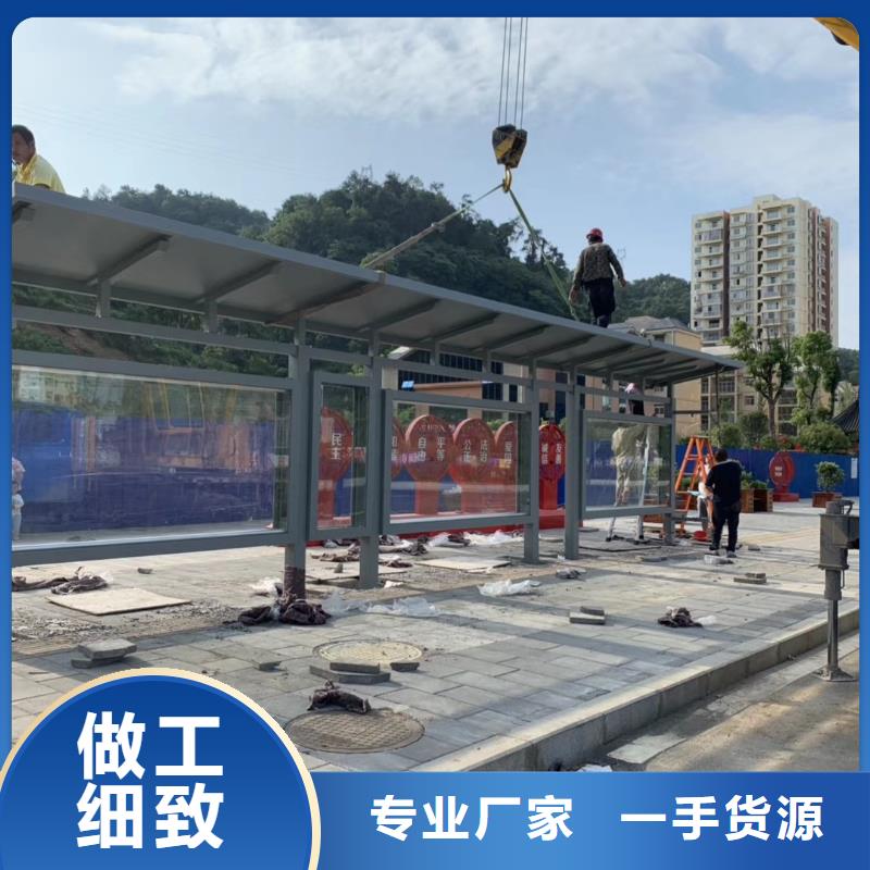 新款不锈钢智能候车亭厂家报价