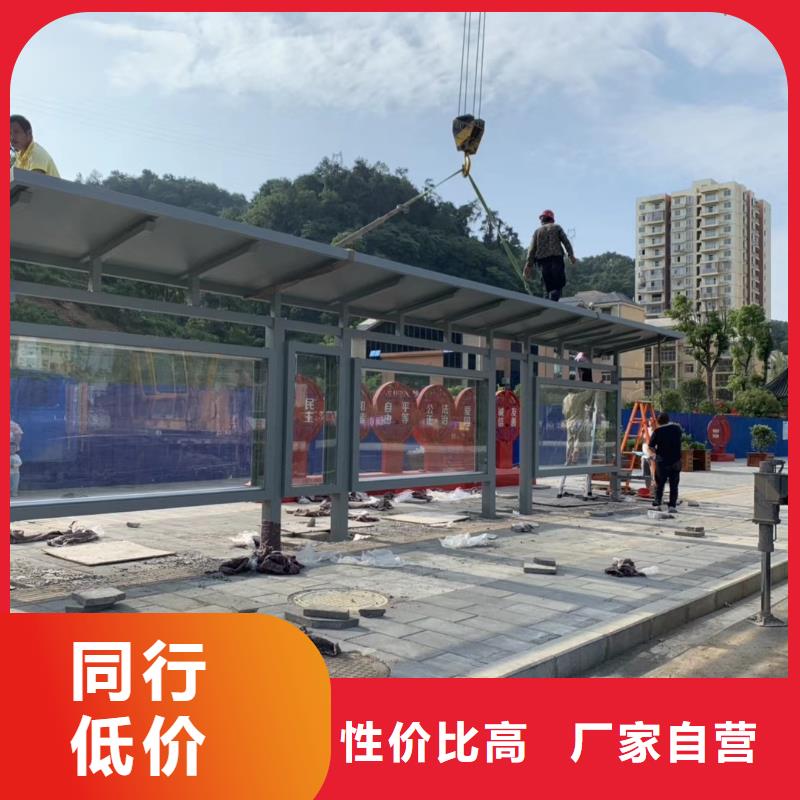 建设道路候车亭靠谱厂家