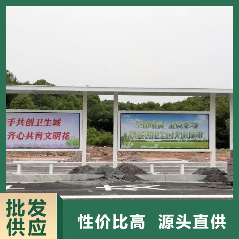 公交巴士候车亭性价比高