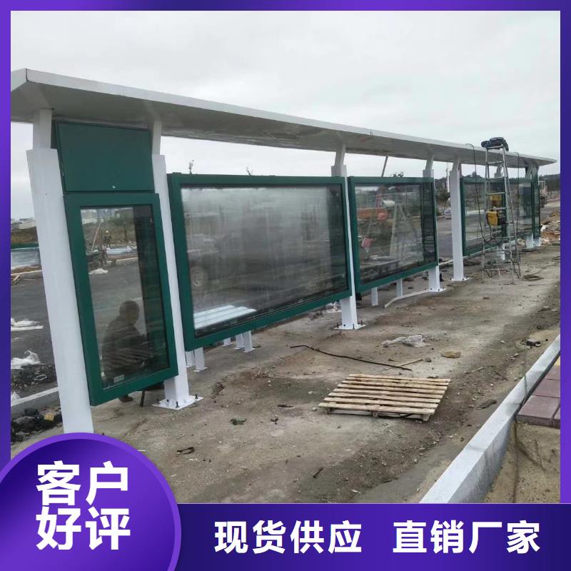 乡村道路候车亭性价比高