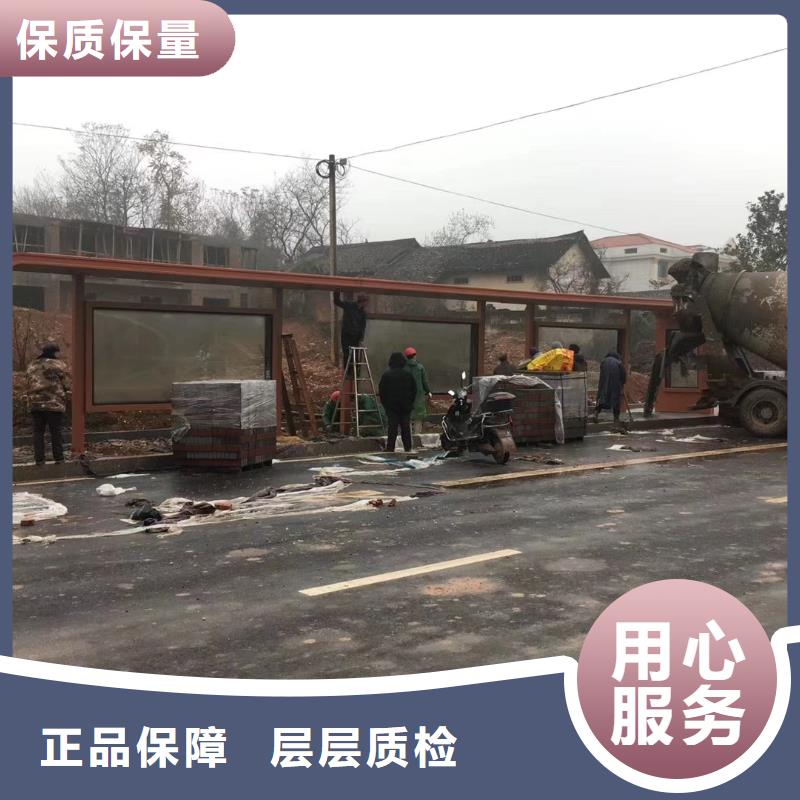 智能灯箱不锈钢候车亭定制价格