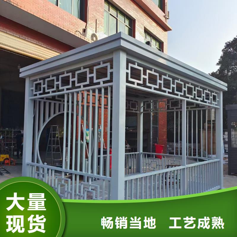景区道路候车亭量大从优