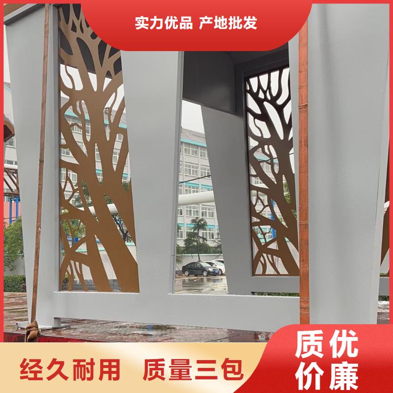 公交巴士候车亭性价比高