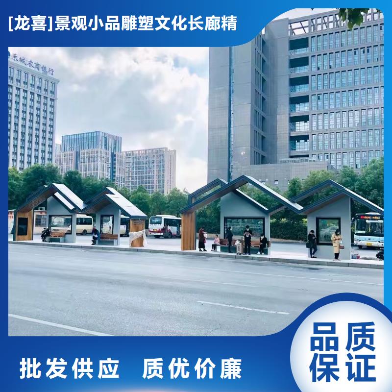 智能垃圾桶候车亭来电咨询