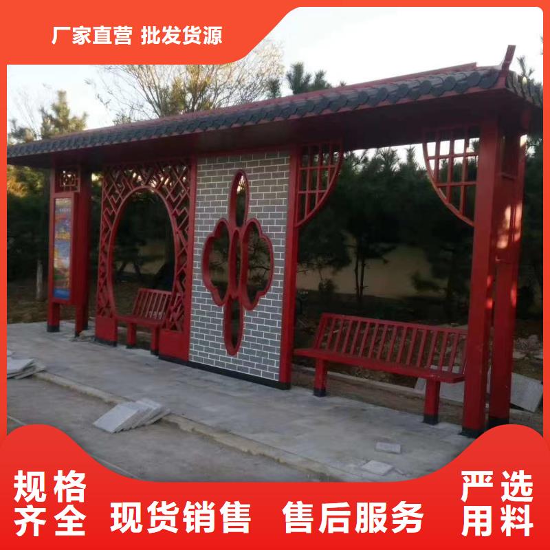 智能灯箱不锈钢候车亭全国发货