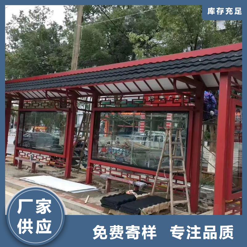 新款不锈钢候车亭定制价格