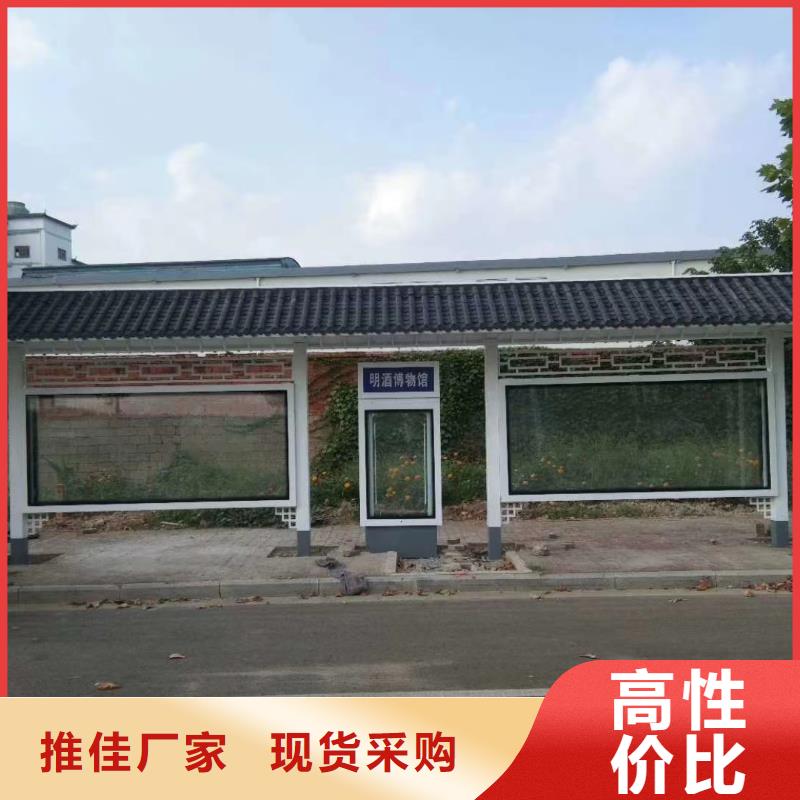 新款不锈钢候车亭厂家