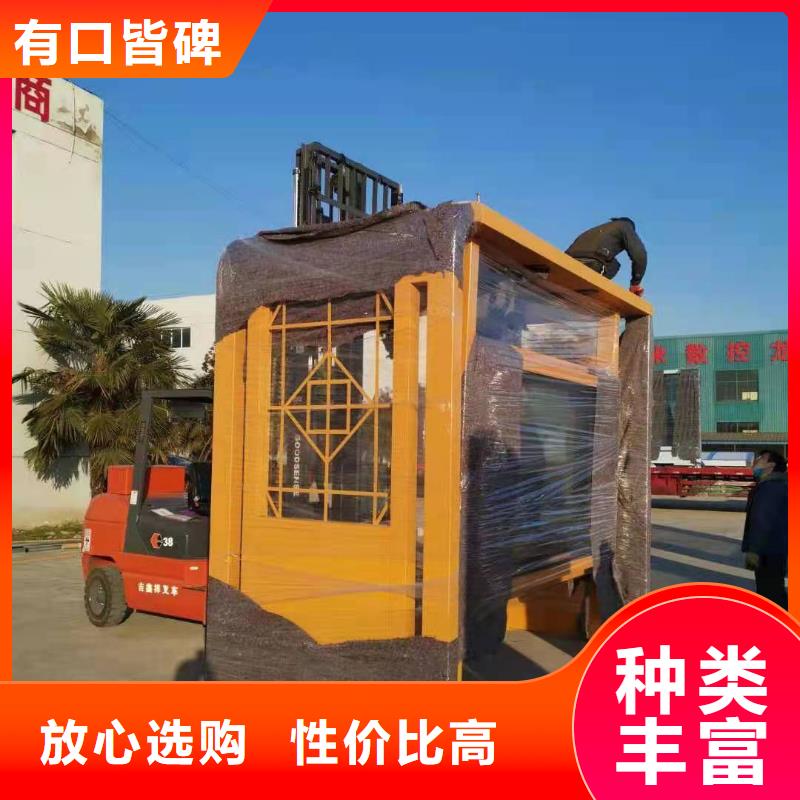 景区道路候车亭量大从优