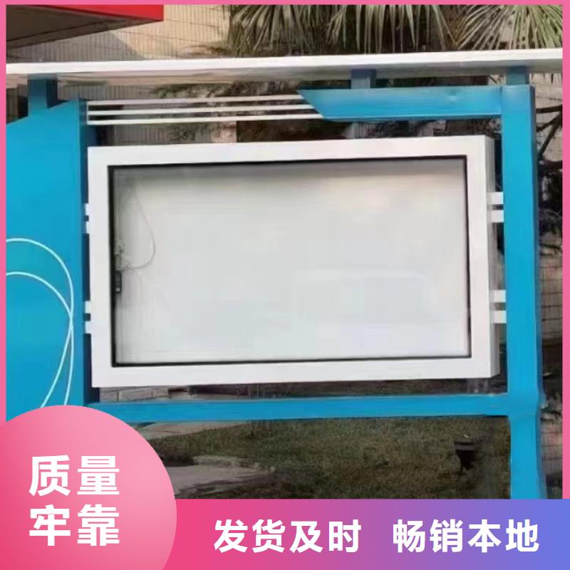商场宣传栏灯箱源头厂家