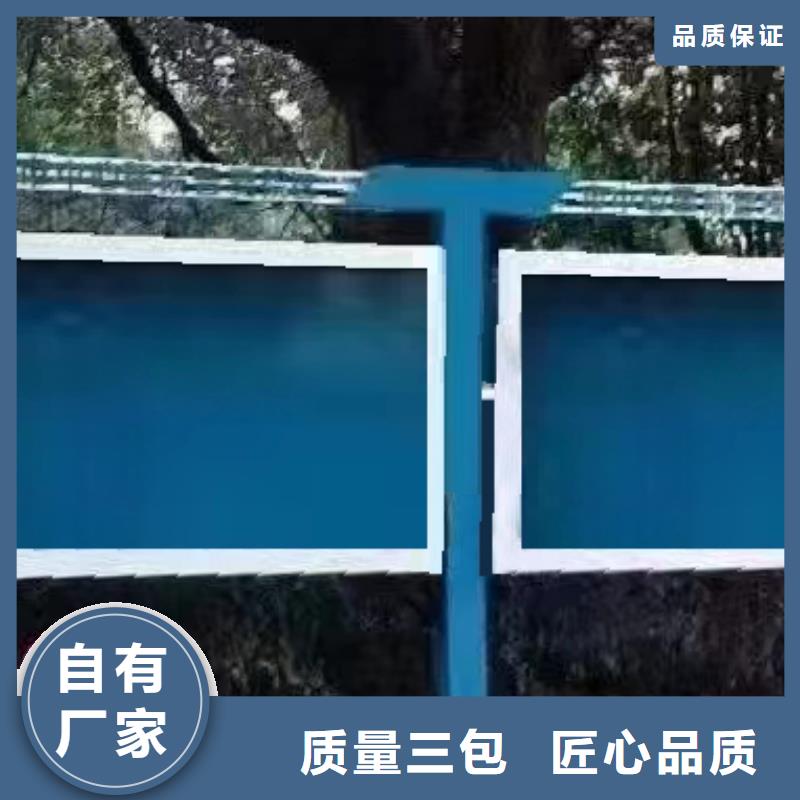 公园宣传栏灯箱
欢迎订购