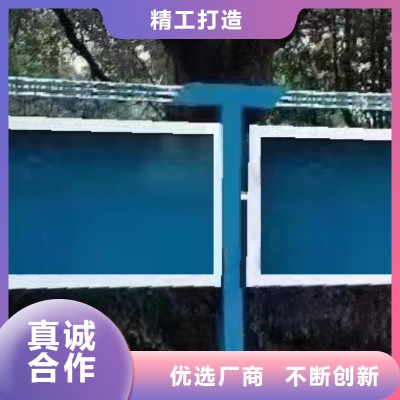 公园宣传栏灯箱
无中间商