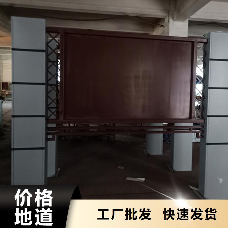 多功能可定制宣传栏灯箱
户外宣传栏灯箱