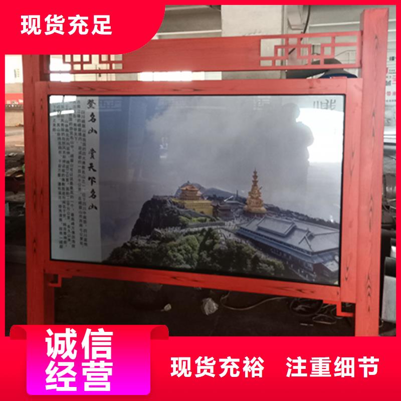 商场宣传栏灯箱源头厂家