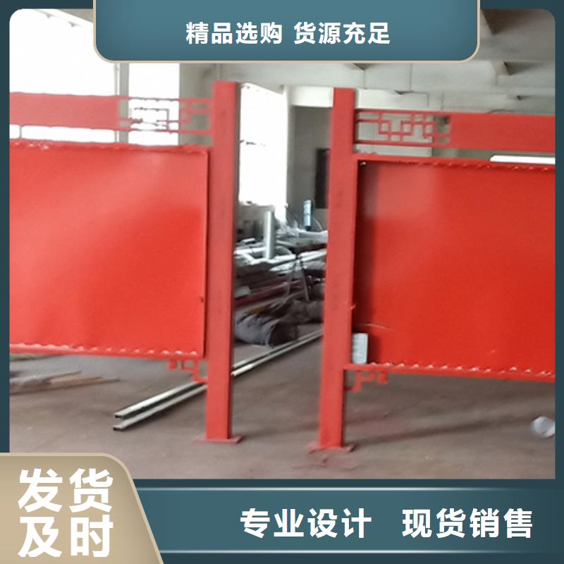 社区宣传栏灯箱实体厂家