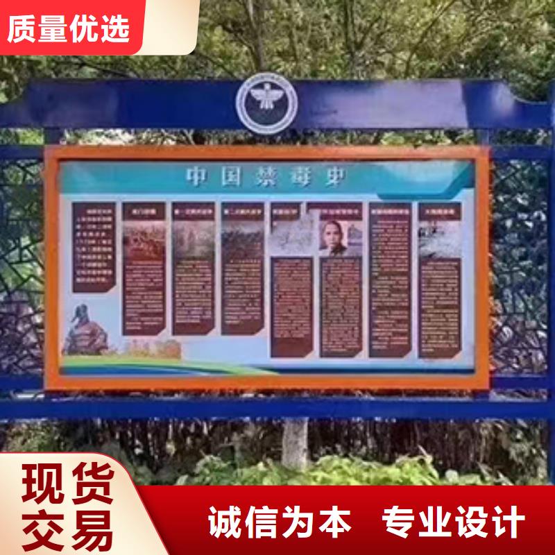 厂区宣传栏灯箱性价比高