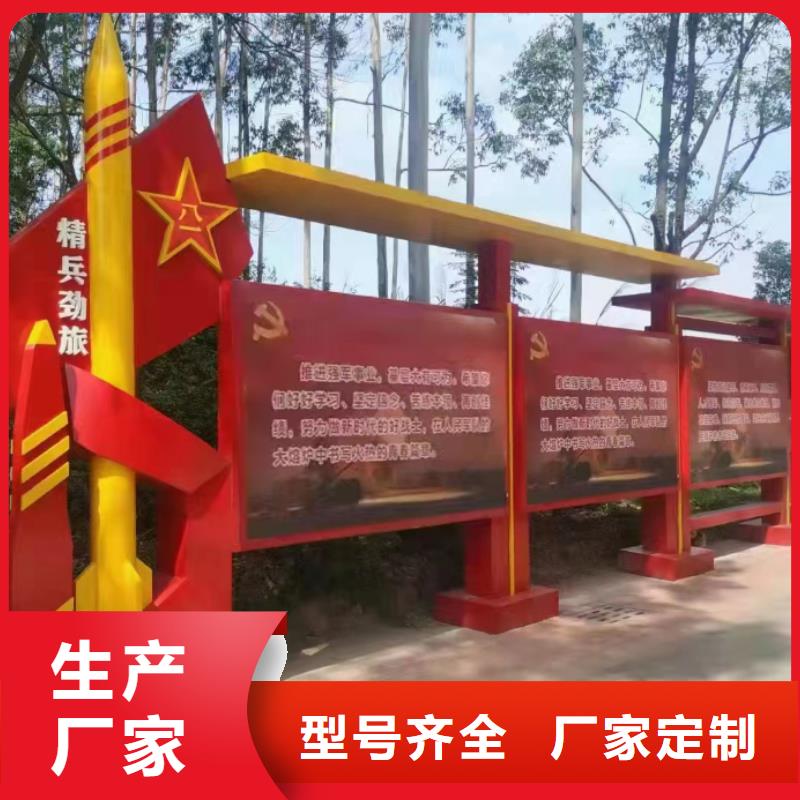 景区发光宣传栏灯箱近期行情
