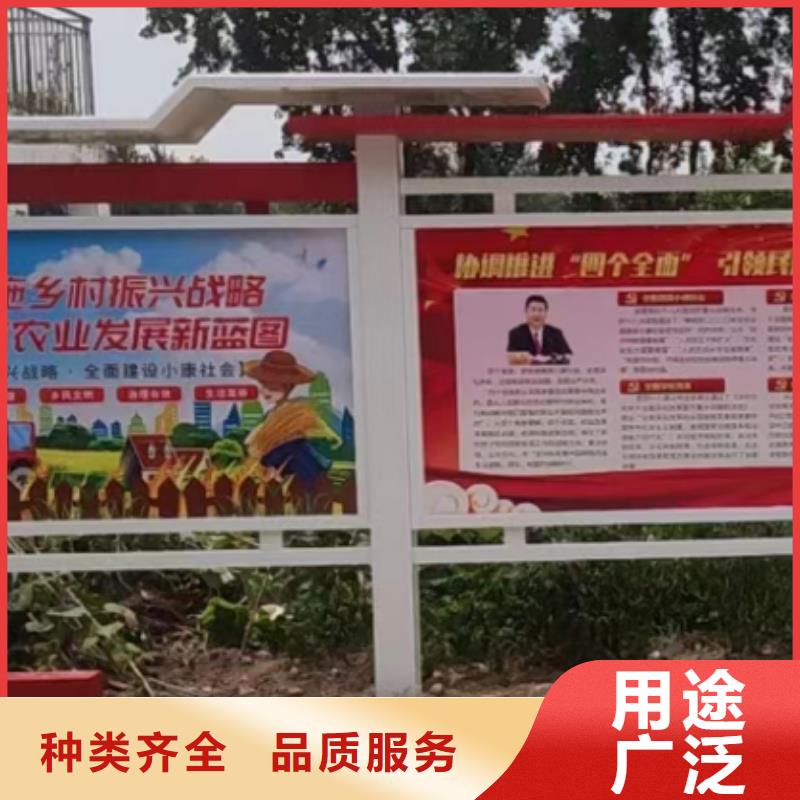 儋州市太阳能滚动宣传栏灯箱