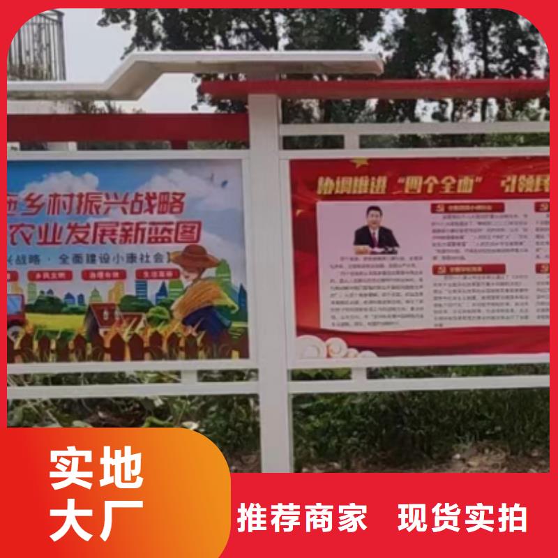 太阳能滚动宣传栏灯箱