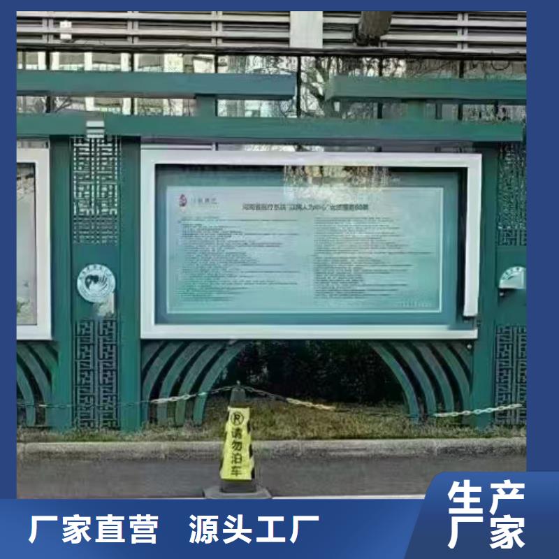 太阳能滚动宣传栏灯箱