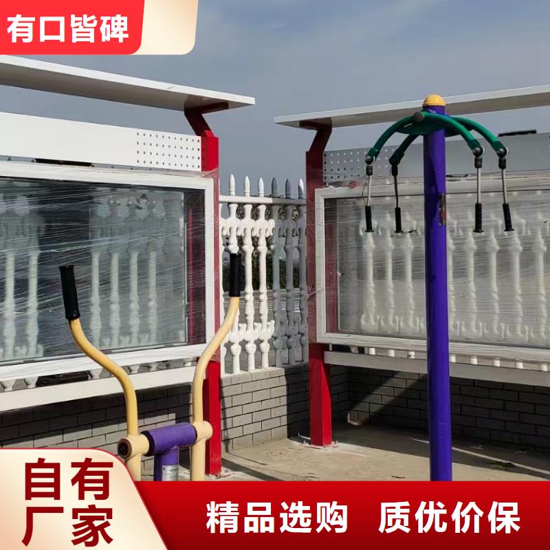 多功能可定制宣传栏灯箱
户外宣传栏灯箱
