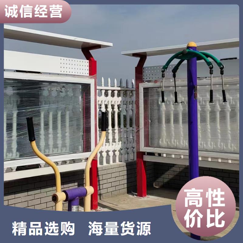 公园宣传栏灯箱
欢迎订购