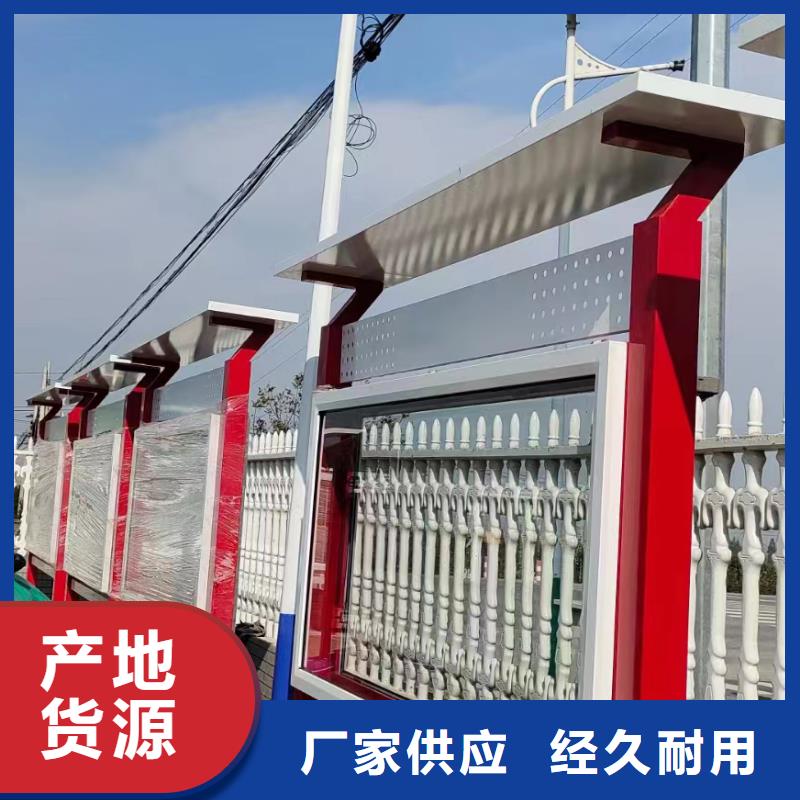 景区宣传栏灯箱近期行情
