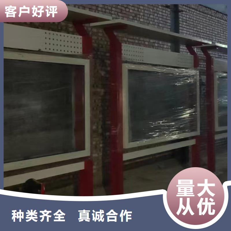 景区宣传栏灯箱解决方案