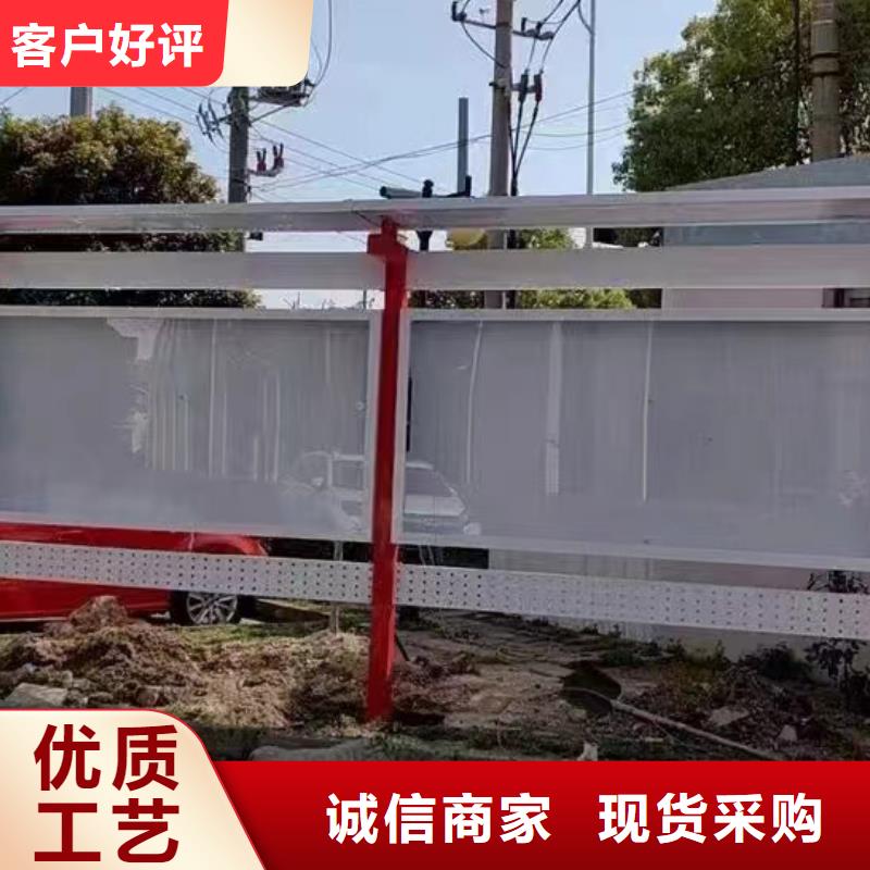 公园宣传栏灯箱
制造厂家