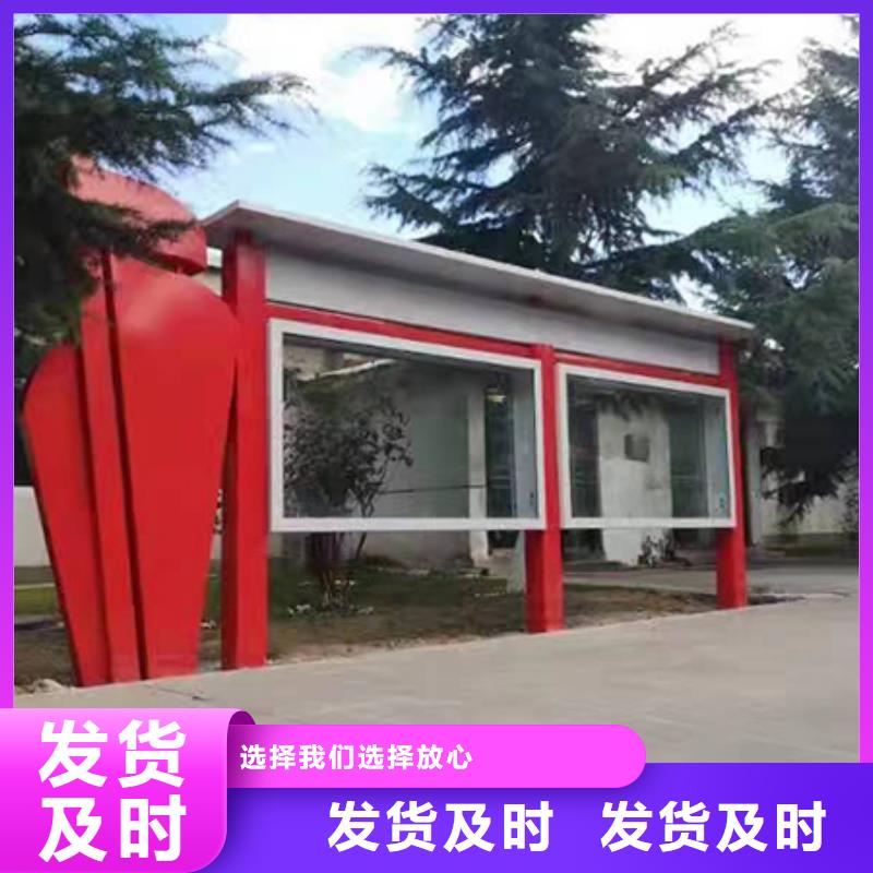 商场宣传栏灯箱实体厂家
