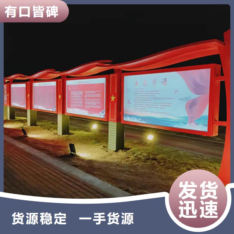 商场宣传栏灯箱品质放心