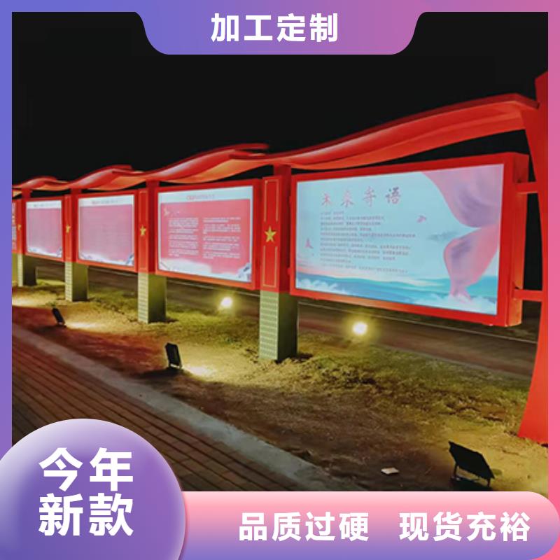 景区发光宣传栏灯箱品质优