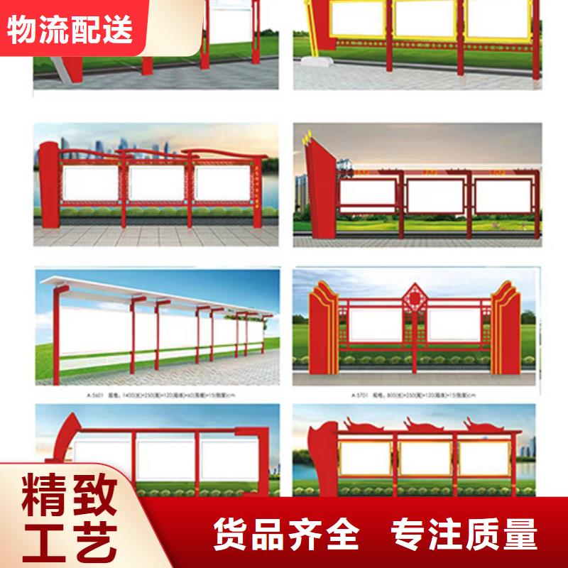 多功能可定制宣传栏灯箱
户外宣传栏灯箱
