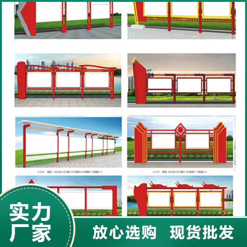 厂区宣传栏灯箱性价比高