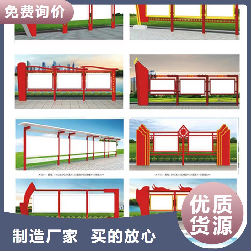 小区住宅宣传栏灯箱源头厂家