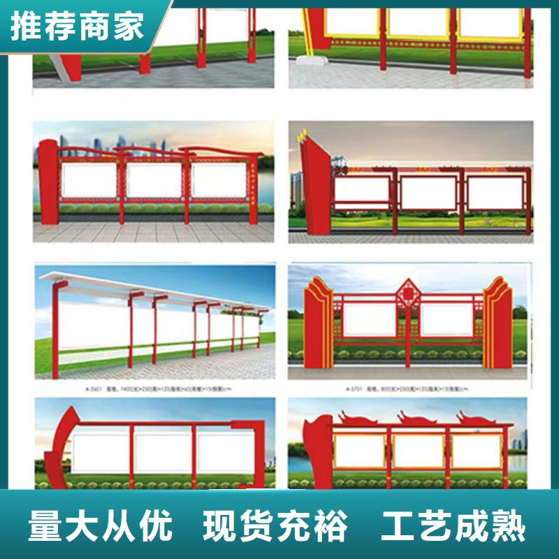 商场宣传栏灯箱品质保障