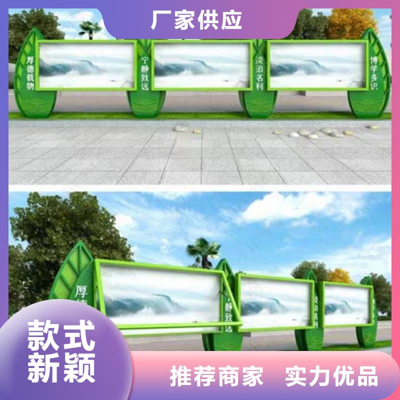景区宣传栏灯箱规格