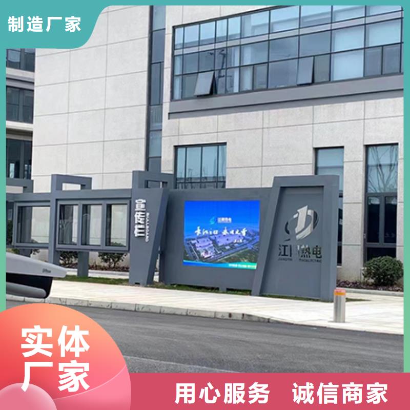 景区发光宣传栏灯箱品质优