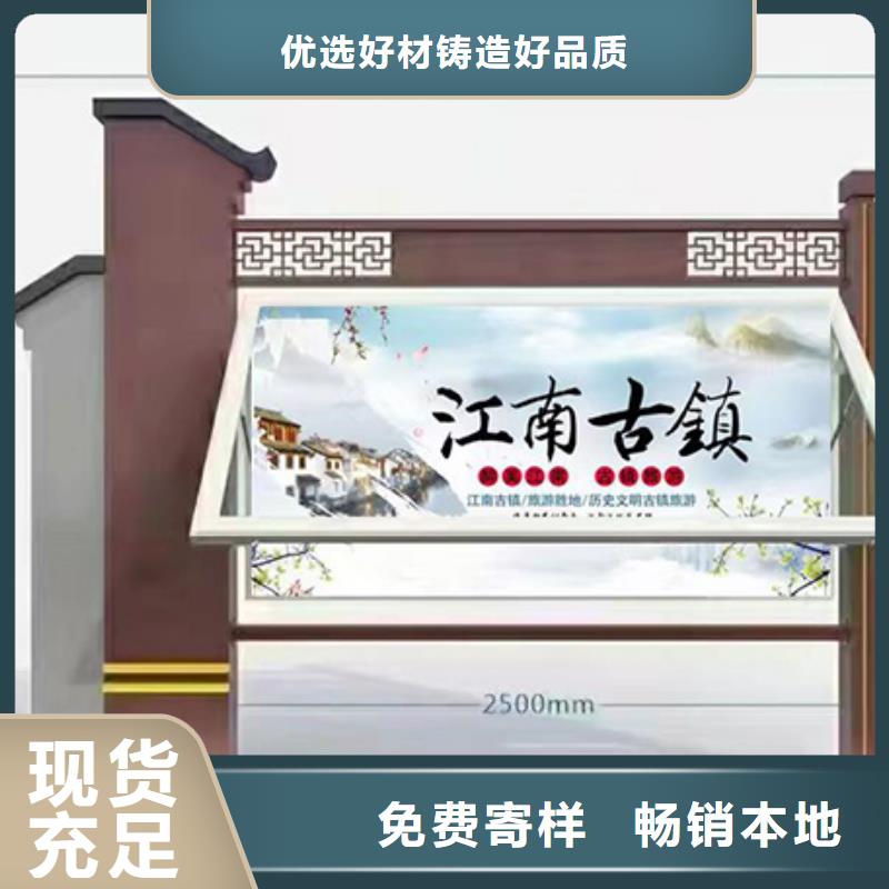 景区发光宣传栏灯箱品质优