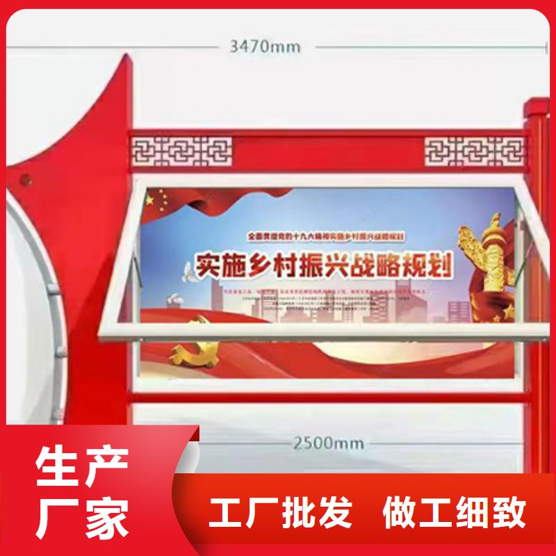 景区发光宣传栏灯箱品质优