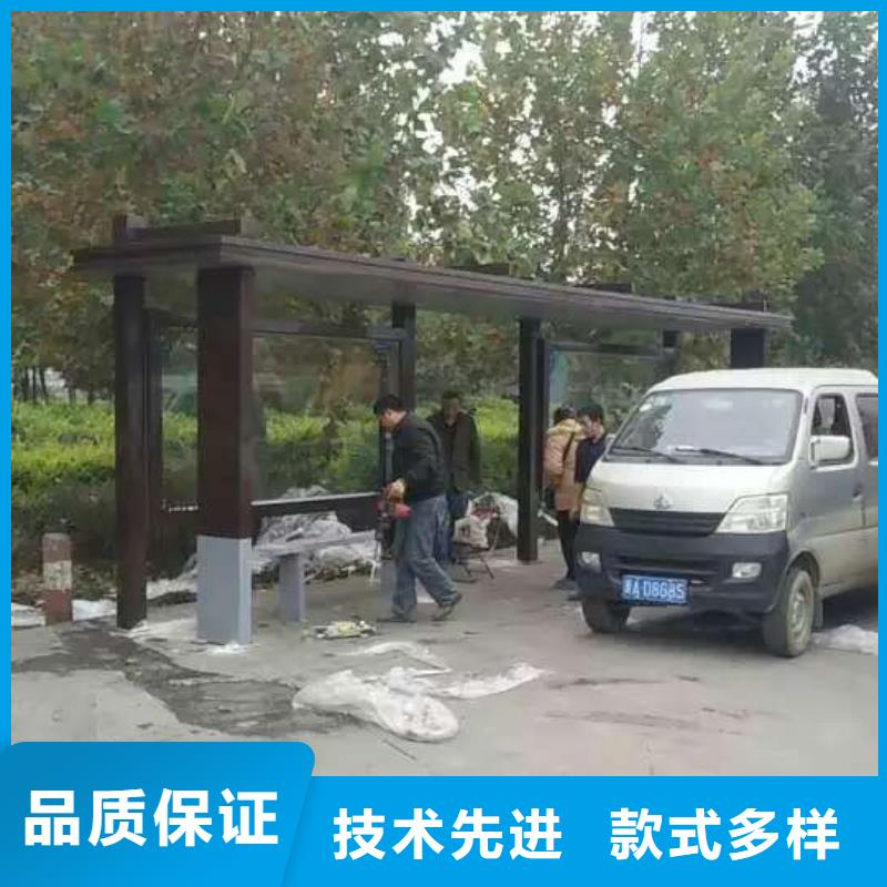 公交站台候车亭性能稳定