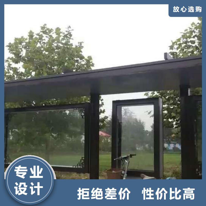公交站台候车亭性能稳定