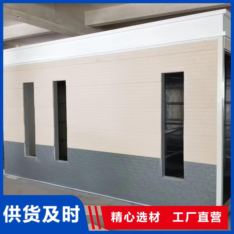 岗亭-公园景区卫生间有实力有经验
