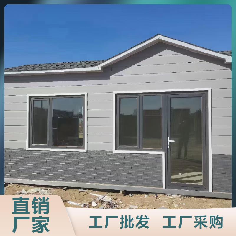 【岗亭值班室源厂直销】