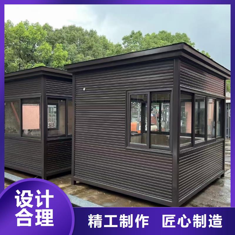 【岗亭值班室源厂直销】