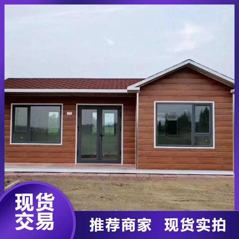 岗亭-【装配式公厕】精工细致打造