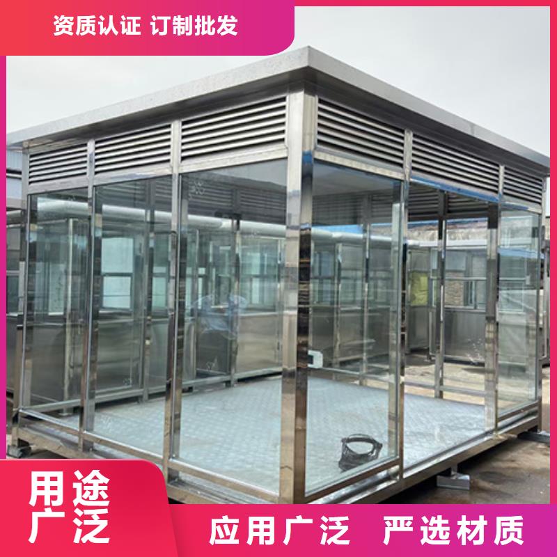 岗亭-【装配式公厕】精工细致打造