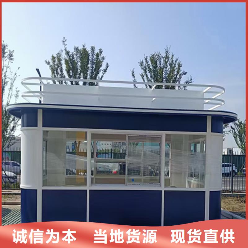 岗亭-【装配式公厕】精工细致打造